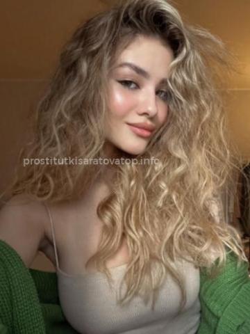 Маргарита