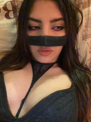 Веста